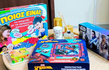 BnB Green Center Trikala - Foto 44