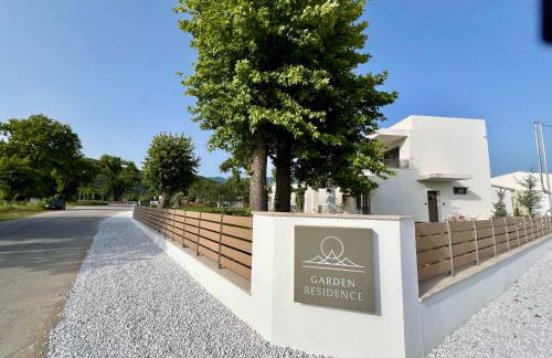 Garden Residence - Foto 66