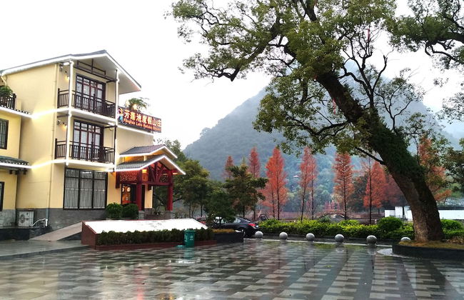 FangLian Lake Holiday Resort - Photo 42