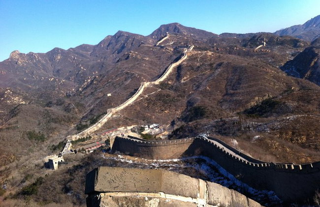Tour Todo Incluido: La Gran Muralla en Badaling con Hutong Rickshaw - Foto 15