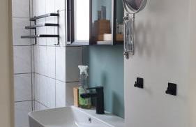 Ferienwohnung Bad Vilbel - Foto 11