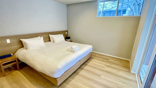 Sanzan Chalet - Foto 4, Habitación