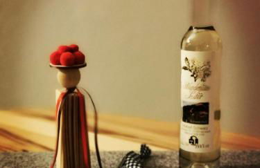 Ferienwohnung Nordrachtal - Foto 1