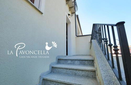 Case Vacanze La Pavoncella - Foto 57