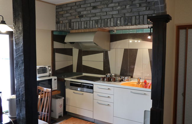 Guest House Dohei - Foto 25