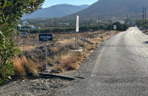 Victoria's House Xerokambos - Foto 2