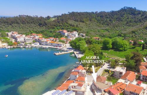 Agora Apartment - Photo 12