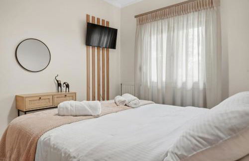 Calma Ioannina Apartment - Foto 11