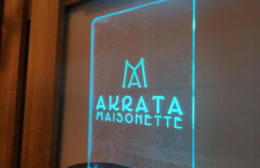 Akrata Maisonette - Foto 25