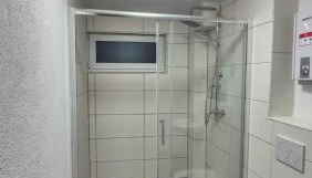 2 Zimmer Apartment - Foto 2