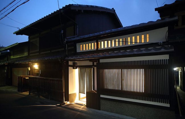 Kyoto Ikken Machiya Satoi Tetsusen Omiya Gojo - Foto 33