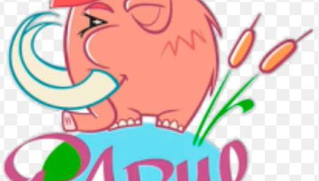 Bungalow el puntal Padul - Foto 5