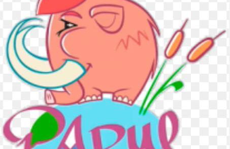 Bungalow el puntal Padul - Foto 5