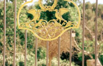 Finca Vitoria - Foto 9