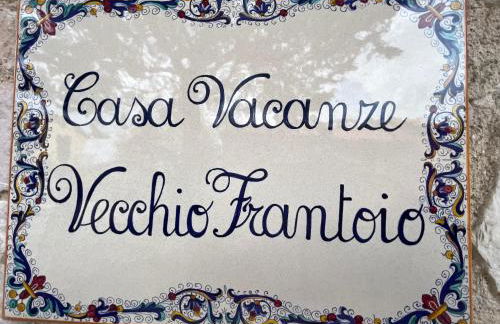 Casa Vacanze Vecchio Frantoio Residenza Leccino - Foto 1