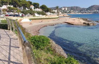 MARETA - Managed by Almarina - Foto 5