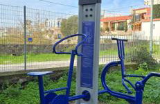 Perivleptos Ι - Foto 55