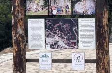 ΠΕΤΡΑΣΤΕΡΟ Canyon Retreat-Agrafa - Photo 24