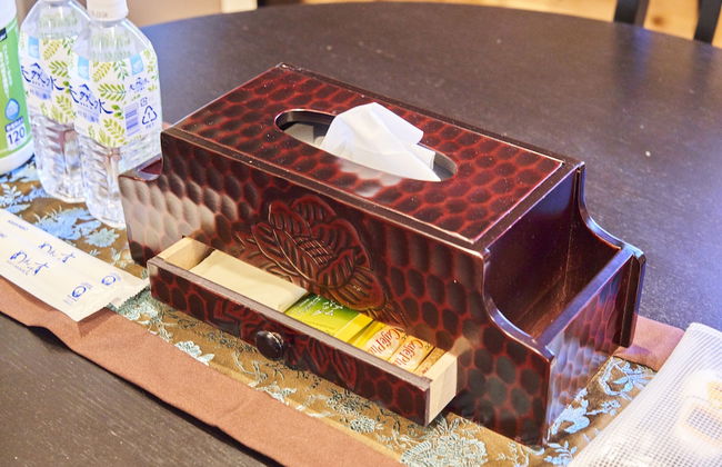 Villa Kamakura - Foto 43