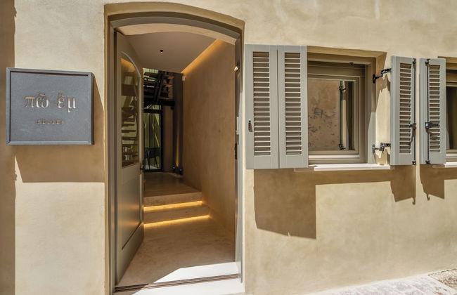 Poem Suites - Foto 25