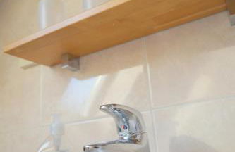 Haus Ruh di ut Wohnung LUV - Foto 18