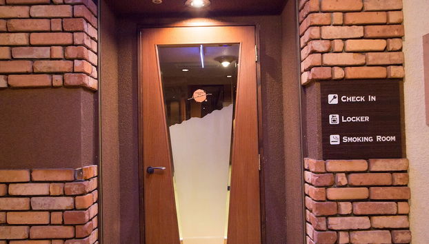 Entrada (vista interior)