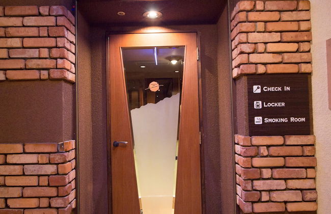 Hokkaido Asahikawa 7 inn - Foto 2