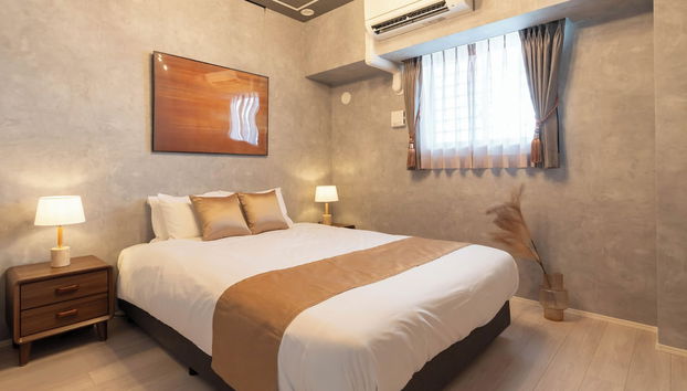 JAPAVISTA Casa De Boss - Foto 2, Habitación