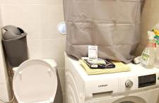Maison conviviale avec jacuzzi à Le Bar-sur-Loup - Foto 14