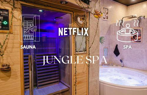 Suite Jungle Spa - Sauna & Balnéo - Foto 1