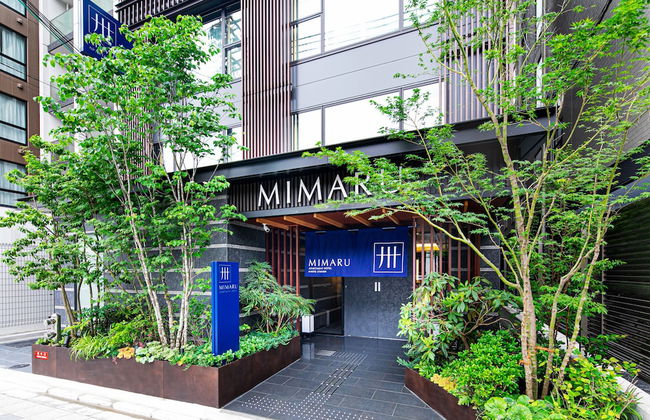 MIMARU Kyoto Station - Foto 1