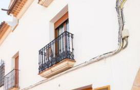 Apartamentos San Francisco - Centrico - Foto 4