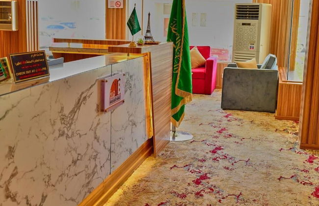 rukn albahiat lilshuqaq almakhduma - Foto 5