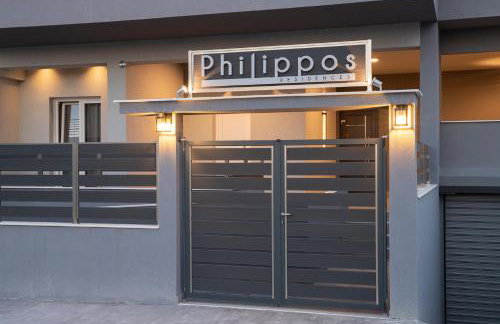 Philippos Residences - Foto 54