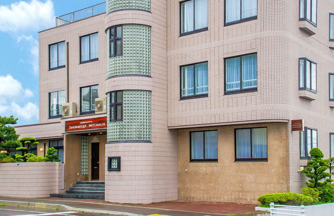 Condominium Panoramique Motomachi - Foto 2