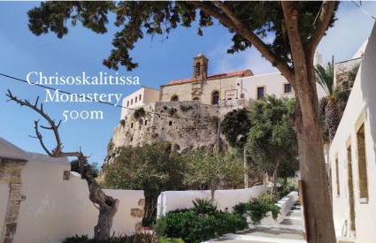 theVotsalo Eco house - Foto 15