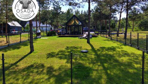 Osada Stepno - Foto 4, Garden, Garden view