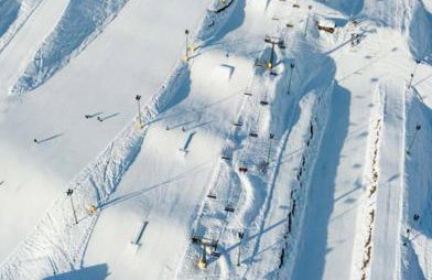 Il giardino sulle Piste - Foto 58