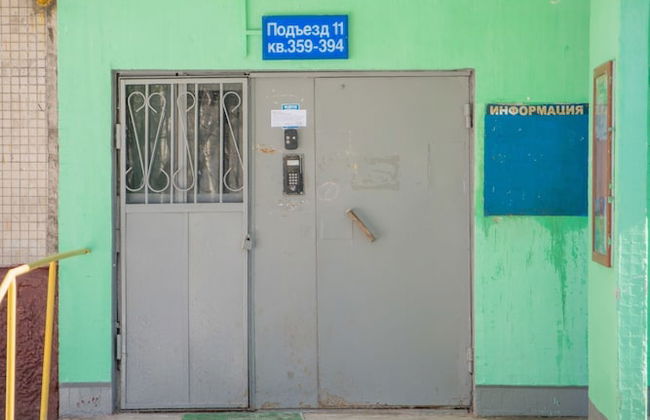 Inndays on Profsouznaya 156 - Photo 19