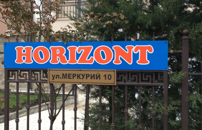 Horizont Apartments - Foto 41