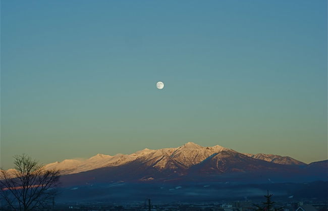 Furano Fresh Powder Apartments and Chalet - Foto 57