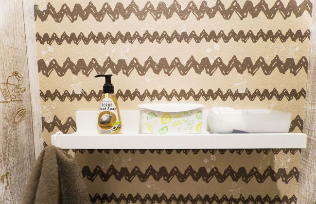 Funabashi House MF1 - Foto 31