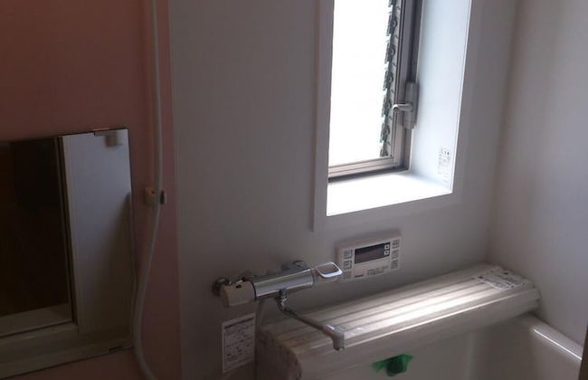 Guest House Misaki Tannowa House - Foto 6