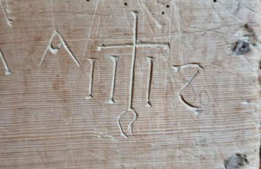 Ferienwohnungen JoJaSa - Foto 7