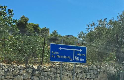 Ξενώνας Vasiliki - Foto 10