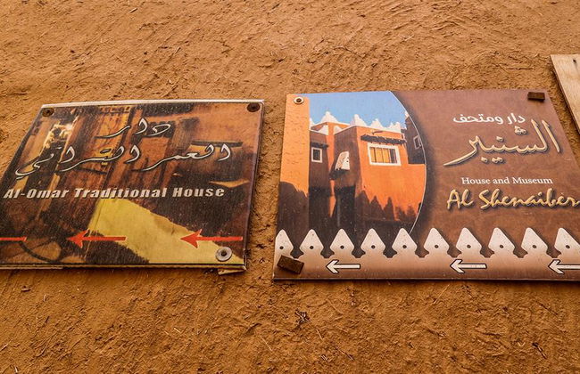 Descubra Ushayger - Excursión de día completo - Foto 6