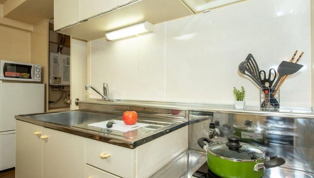 Cocina básica privada