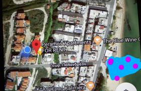 Peramos Apartments - Photo 2