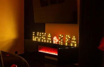 Love Room, Luna Spa APRÈS-MIDI 13h à 18h, créneau de 5h seulement et non une nuitée - Foto 6