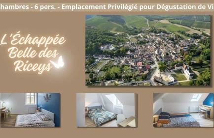 L'Échappée Belle des Riceys - 6 pers - Foto 2